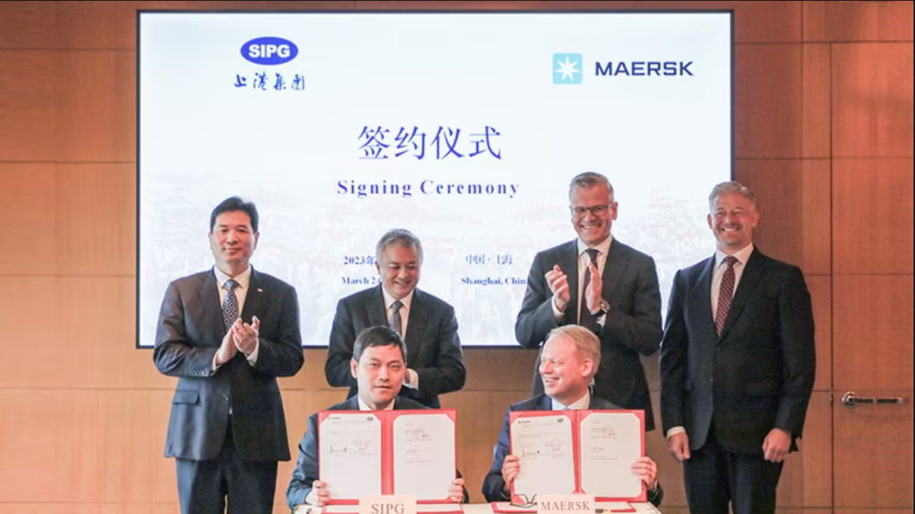 Maersk collaboration with Shanghai International Port Group