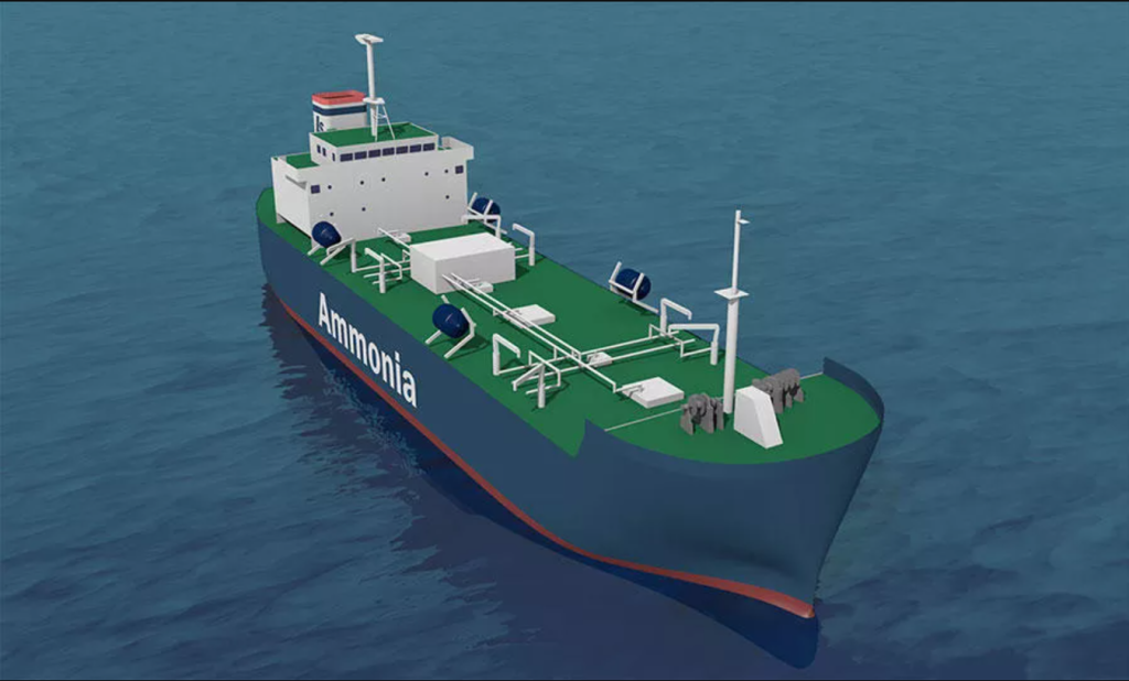 Mitsubishi Shipbuilding ammonia bunkering vessel