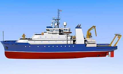 Armstrong-Class vessels Armstrong-Class auxiliary general oceanographic research (AGOR) vessels