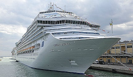 Costa Fascinosa