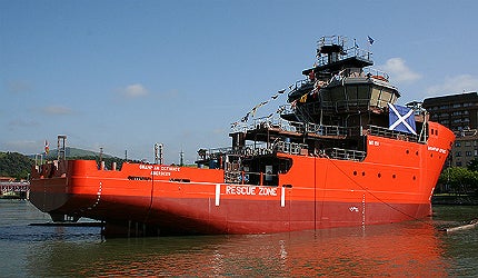 Grampian Defiance D-Class vessel