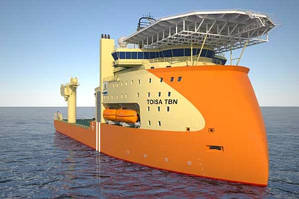 The new MOCV will be the first vessel featuring the Ulstein X-Bow hull design to be constructed in Korea