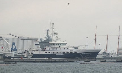 The R/V Cabo de Hornos is an advanced and versatile oceanographic and fisheries research vessel owned by the Chilean Navy.